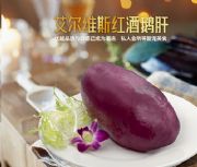 �����S˹�t���Z��