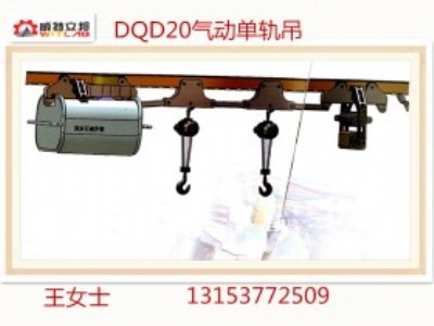 �Vɽ���ؙC(j��)еdqd20��ӆ�܉��