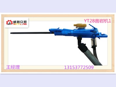 ��������ú�V��yt28�͚���菎r�C