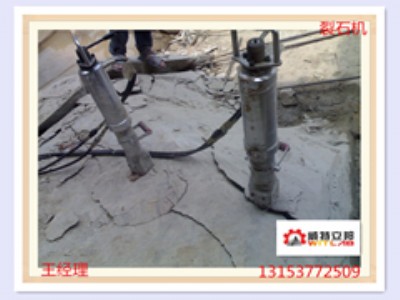 ����(y��ng)���ú�V�Îrʯ���љC(j��)