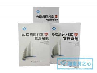 ����y(c��)�u(p��ng)ϵ�y(t��ng)�˸�����y(c��)ԇ�������a(ch��n)Ʒ