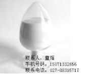 �W����������73590-85-9�S��