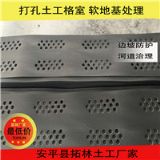 �����䳲�s��ϵ�y(t��ng)����300-1500 ܛ�ػ�̎������������