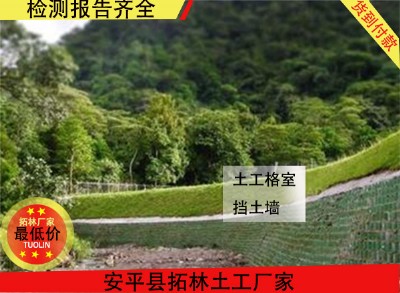 ��Ʒ��C����؛������ ����·���o�¹�����C���҃r��