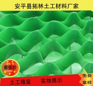 �������҃r��30-60-80�����ºӵ��������S��r