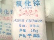 �������ݵ������\Ʒ�� �����\���u��