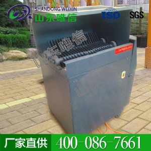 ������ժ�C ������ժ�C��; �r�I�Cе�O��