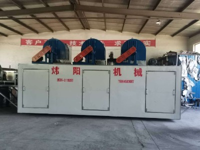 ɣ�ؾW����əC