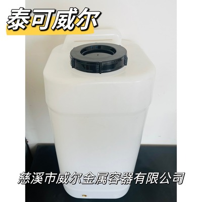 ̩������ �и�Cˮ�主ʿ�A��