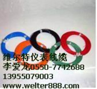 ����RVB������ϩ�^��ܛ늾�