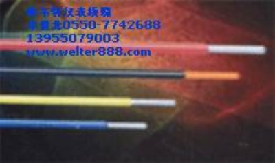 ����KFFRP�����͜ط�������|