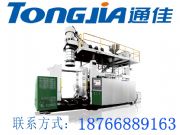 ����ɢ�b��Ͱ���a�O��