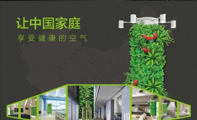 �o(w��)ݗ���ጷ�Һ�B(t��i)ؓ(f��)�x�ӷۏS(ch��ng)�� ����ȩ����ζ����(x��)��ؓ(f��)���x��