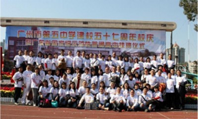 ���ڏV����ӡ�ƣ�100�����|+���m͸��+���M����logo