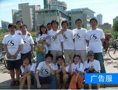 ����(y��ng)���ڃ�ͯ����ӡ�գ�diy���ԕ�����ɫ���r��