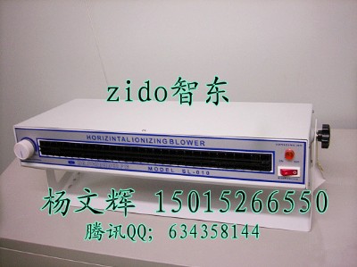 ����SL-010�Pʽ�x���L�C