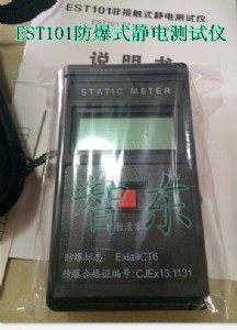 EST101�����o늜yԇ�x