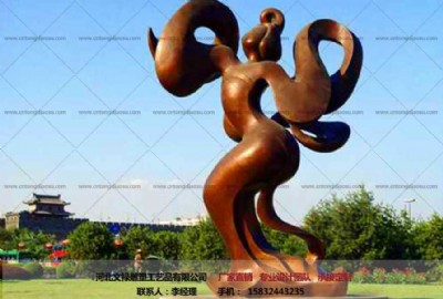 �~�{��-С���~�{������-�ĵ�