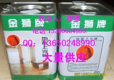 ��{�Ƶذ��Ϲ�Ϟ���ذ�Ϟ���ذ��坍�������B(y��ng)