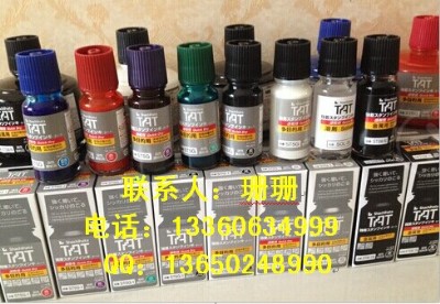 ��Ʒ�z�wӡӡ�ͣ��ձ�shachihata����tat��ī