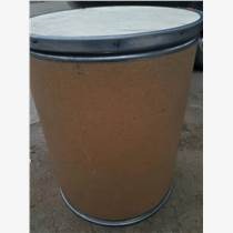 �U݆̥�U���z�ѽ�Һ��߻������ʹ߻���