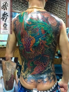 �ÿ��ĝM���y�� ��ۼy��D��