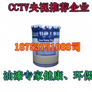 �h����֬�ᡢ�h�����ᡢ�h��Ϳ��ʩ���r