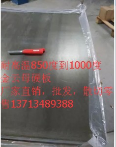 ����늟��O��hp5����ĸܛ��