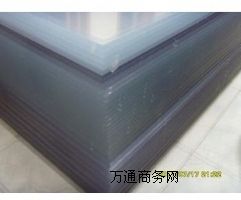 �����ɫĥɰPCƬ��