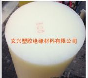 �F؛����100ֱ����200ֱ��PA6������