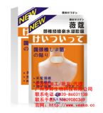 ޱޢ�Hˮ���z�i׵����j��ֱ�N���l�����N��