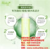 ���챡�Ƀ����ˬ�wˮֱ�N���l�����N��