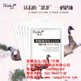 ���������ͻ�����Ĥֱ�N���l�����N��