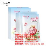 ����tõ��ѩ���������w��Ĥֱ�N���l(f��)�����N��