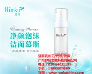 ��������Ľ˹ֱ�N���l(f��)�����N��