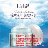 ���yƷoemƷ��|�V�ݻ��yƷ���a(ch��n)�S��