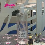 �V�ݾo�wˮOEM|�o�wˮ���a(ch��n)�ӹ�|�V�݉���|�o�wˮ�ӹ��S