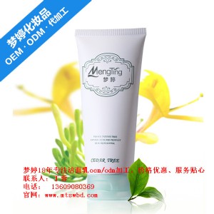 ����ϴ����oem�ӹ�|���������a�S��|�V�ݻ��yƷ�ӹ��S