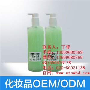 �J�C�aˮ��Ĥoem�ӹ�|��Ĥ���ӹ��S|�V�ݻ��yƷ�ӹ��S