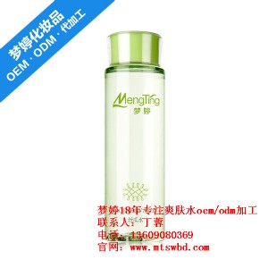 ����Ƥ�wˬ�wˮoem�ӹ�|ˬ�wˮ���a�S��|�V���o�wƷ���ӹ��S