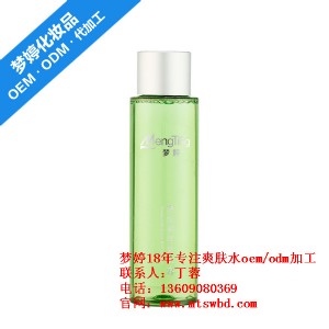 �ˬ�wˮoem�ӹ�|ˬ�wˮ���a�S��|�V���o�wƷ���ӹ��S