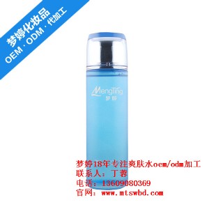 �aˮ����ˬ�wˮoem�ӹ�|ˬ�wˮ�ӹ��S|�V�ݻ��yƷ�ӹ��S