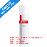 �����wˮoem|ˬ�wˮ���ӹ��S|�V�݉���