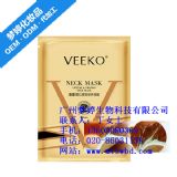 �����o��vĘ������Ĥ�N