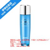 ��ˬ����ˬ�wˮoem|ˬ�wˮ���ӹ��S|�V�݉���