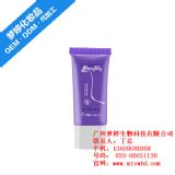 ���o������oem|����˪�N�Ƽӹ��S|���yƷ���a���S|�V�݉���