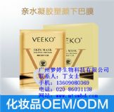 �o������СĘ���z��Ĥ