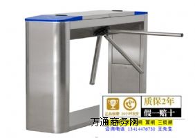 С�^��݁�l ���ξ��^��݁�l  �T���C��݁�l