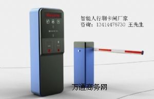 �����{(l��n)��ͣ܇��ȫ�Ԅӵ��lϵ�y(t��ng)