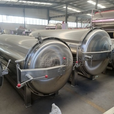 ������hrb700-900�͚���� ˮԡʽ�����O��